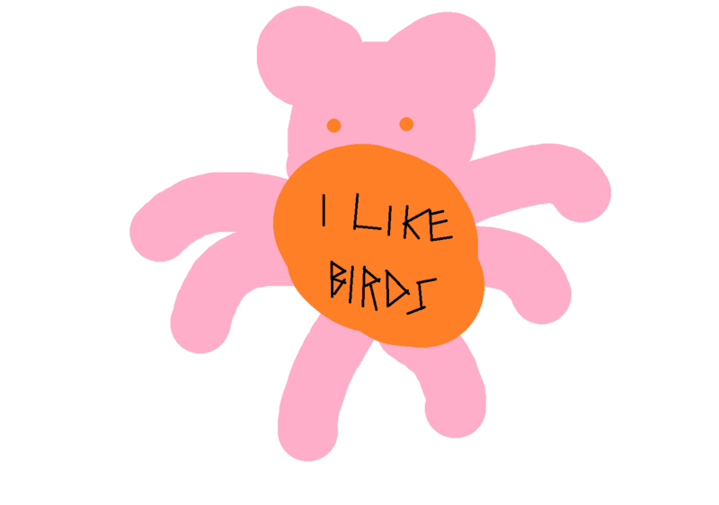 Файл:Журика.png