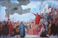 Миниатюра для версии от 19:02, 1 июля 2025