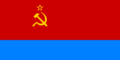 Flag of Ukrainian SSR.svg.png