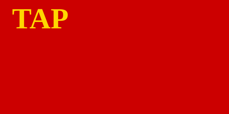 Файл:Flag of the Tuvan People's Republic (1943-1944).svg.png