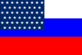 Флаг Российской империи