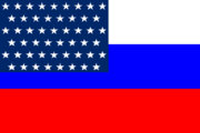 Flag of Russia.png