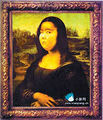 180px-Mona Lisa Ch.jpg