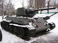Donetsk tank.jpg