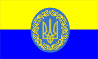 Flag distrikta Galitsiya.png
