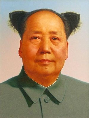 http://i.absurdopedia.net/thumb/e/e8/Mao_Zedong_portrait.jpg/300px-Mao_Zedong_portrait.jpg