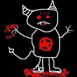 Аццкая Сотона