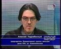 Миниатюра для версии от 15:24, 9 июня 2025
