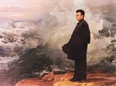 Kim Jong Il waves.jpg