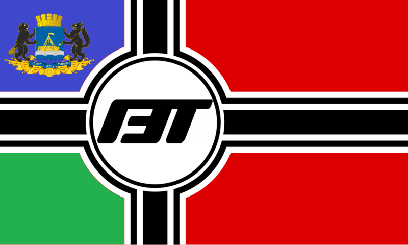 Файл:Тюмень Рейх ГЭТ-а.png