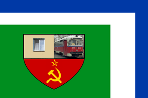 Флаг Затулинки 1991-2056.png