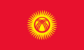 800px-Flag of Kyrgyzstan.svg.png