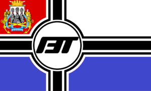 Петропавловск-Камчатский Рейх ГЭТ-а.png