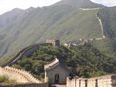 200px-Great Wall of China.jpg