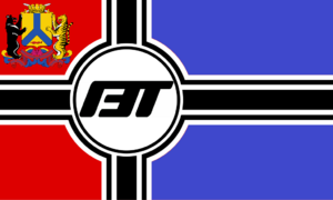 Хабаровск Рейх ГЭТ-а.png