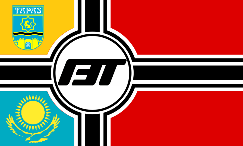 Файл:Тараз Рейх ГЭТ-а.png