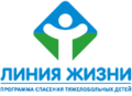 Logo Линия.gif