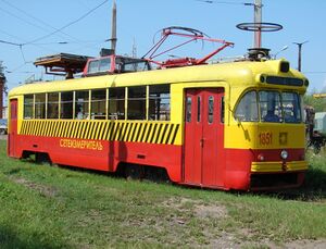 251963.jpg