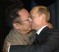 Президентский поцелуй.jpg