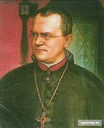 Мендель.PNG