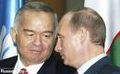 Islam Karimov and Vladimir Putin.jpg