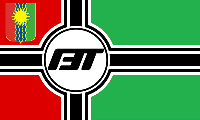 Файл:Братск Рейх ГЭТ-а.png