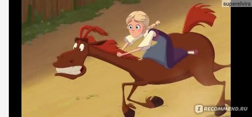 Валит от войск Забавы