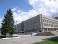 Миниатюра для версии от 12:50, 13 августа 2025