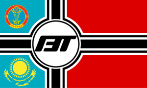 Астана Рейх ГЭТ-а.png