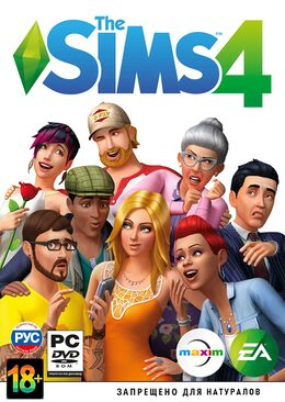 Sims 4 обложка.jpeg