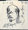 Lenin by Buharin.jpeg