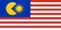 Bendera Malaysia versi Desciclopedia.png