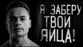 Миниатюра для версии от 14:50, 11 мая 2026