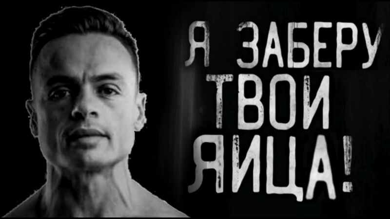 Файл:SJBody9.jpg