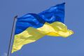Флаг Украины.jpg