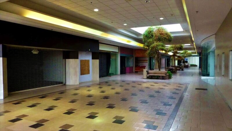 Файл:LiminalMall.jpg