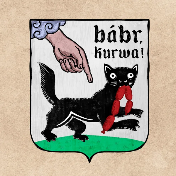 Файл:Герб Иркутска.png