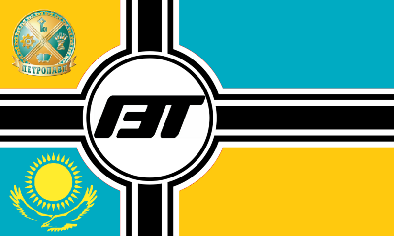 Файл:Петропавловск Рейх ГЭТ-а.png