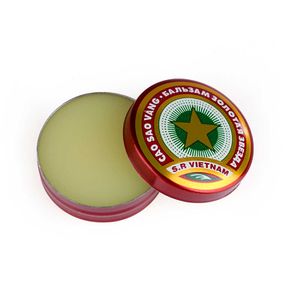 Вьетнамская звёздочка — Абсурдопедия