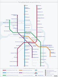 Питерское метро фото всех станций