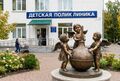 Миниатюра для версии от 01:40, 19 июля 2026