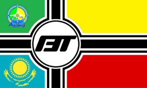 Атырау Рейх ГЭТ-а.png