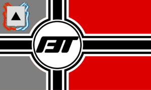 Магнитогорск Рейх ГЭТ-а.png