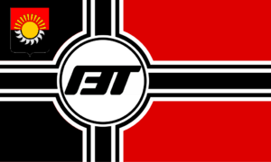 Осинники Рейх ГЭТ-а.png