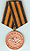Bronze medal best.jpg