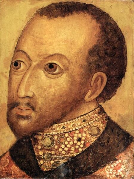 Файл:Посмертный портрет Фёдора Ивановича.jpg