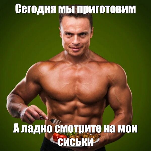 Файл:SJBody7.jpg