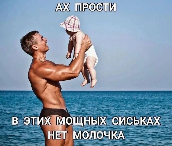 Файл:SJBody2.jpg