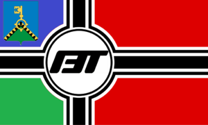 Качканар Рейх ГЭТ-а.png