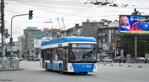 Из Новосибирска